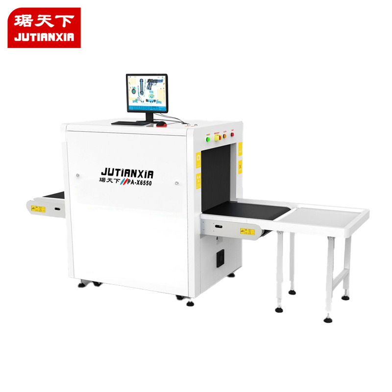 多能 安檢X光機 PA-X6550C