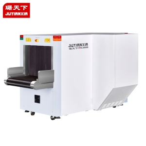 雙視角安檢X光機 PA-X6550D