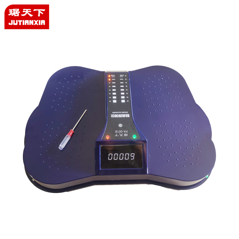鞋底金屬探測器 PA-001B