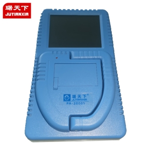 便攜式毒品爆炸物探測器 PA2000