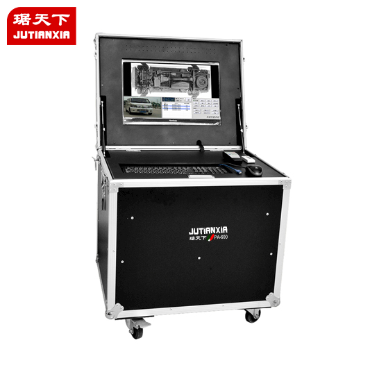 移動式車底安全檢查系統 PA600