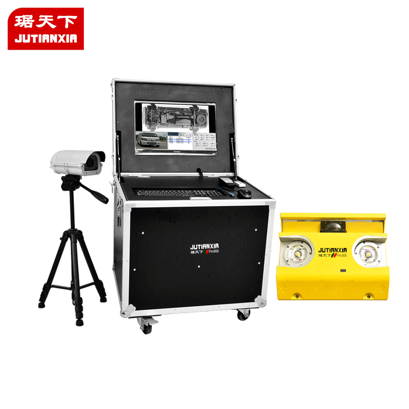 移動式車底安全檢查系統 PA600