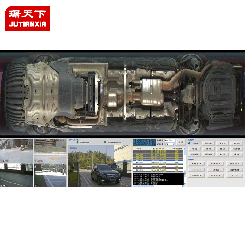 移動式車底安全檢查系統 PA600